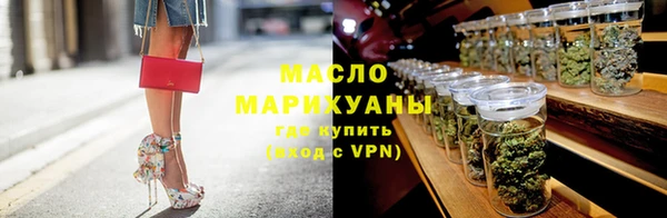 кокс Балабаново