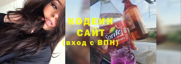 кокс Балабаново