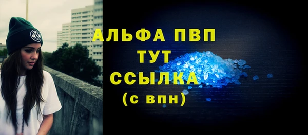 кокс Балабаново