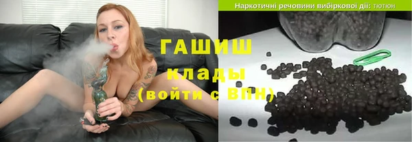 кокс Балабаново