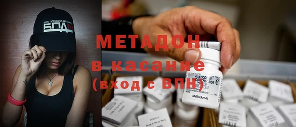 кокс Балабаново