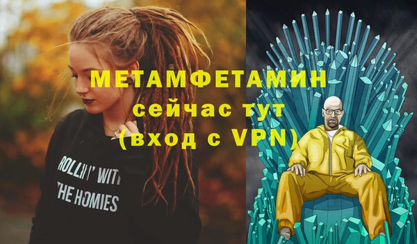 mix Баксан