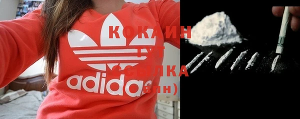 mix Баксан