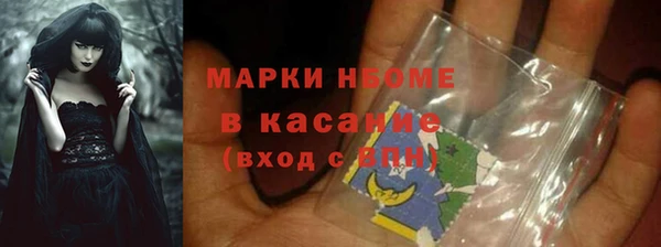 mix Баксан