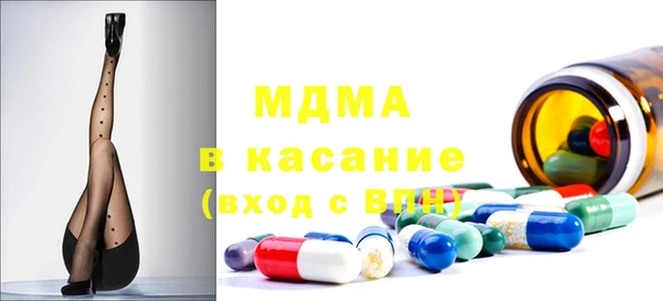 кокс Балабаново