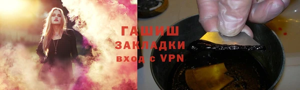прущая мука Остров
