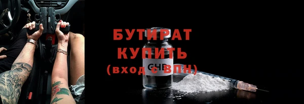 mix Баксан