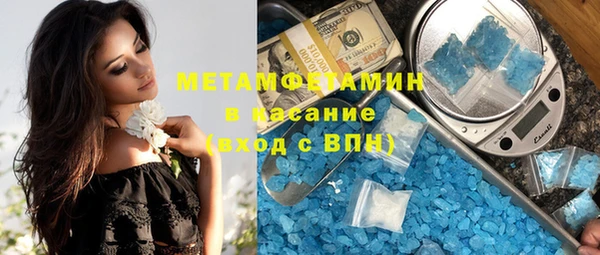mix Баксан