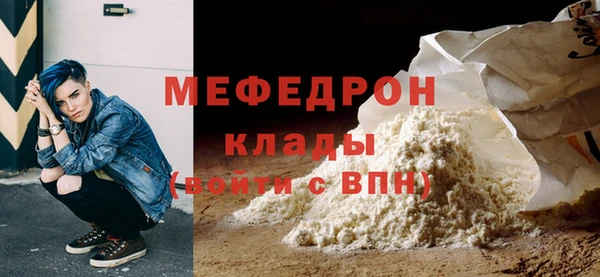 mix Баксан