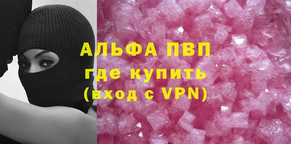 mix Баксан