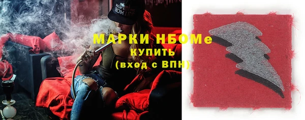 кокс Балабаново