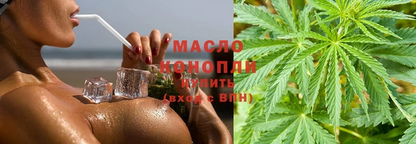 mix Баксан