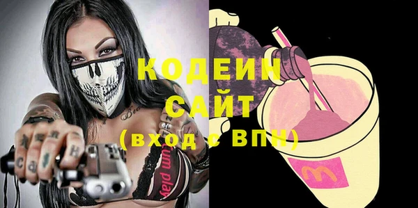 mix Баксан