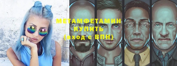 mix Баксан