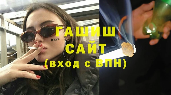 mix Баксан