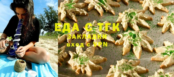 mix Осташков
