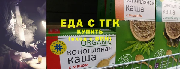 СК Аркадак